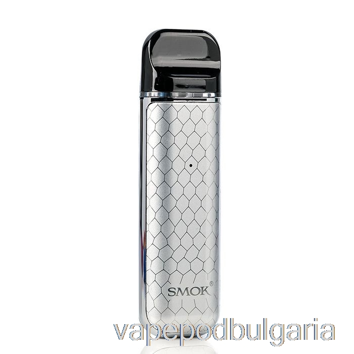 Vape 10000 Дръпки Smok Novo 2 25w Pod System Iml Silver Cobra